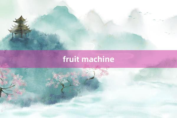 fruit machine